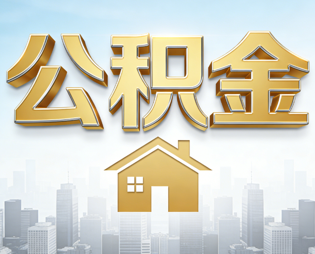 镇江从“跑腿办事”到“全周期管家”